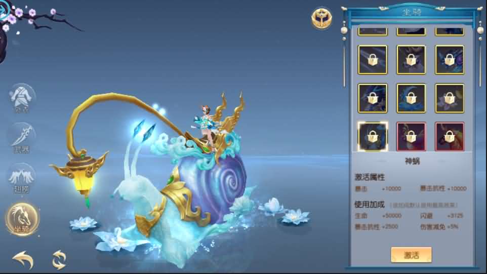 3D仙侠手游【全民斩仙2】最新整理Linux手工端+本地注册+安卓苹果双端+GM授权后台+详细搭建教程