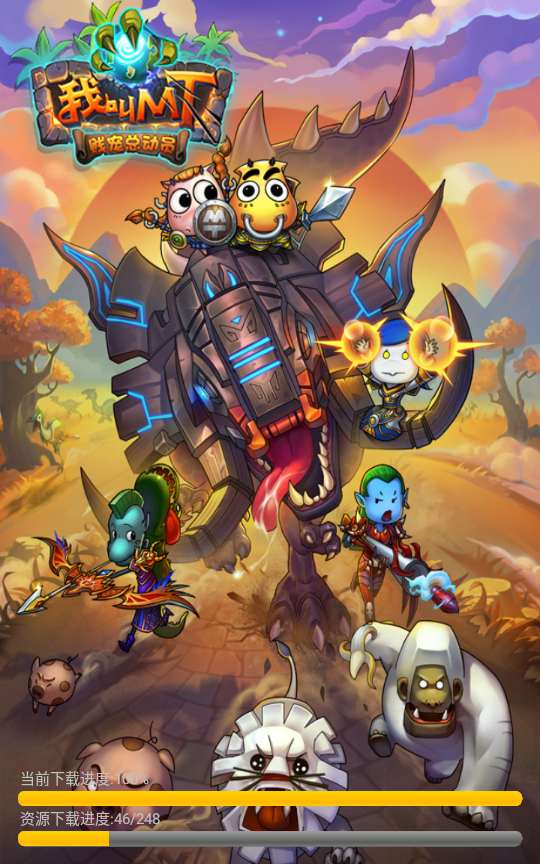 我叫MT1特色版本GM工具 卡牌手游【我叫MT1特色版本】5月整理Linux手工服务端+GM后台