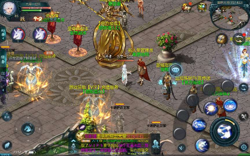 1655互通魔域【新巅峰第二季】Win半手工服务端 本地验证 本地注册 GM工具 教程