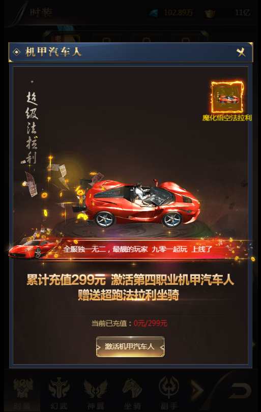 稀有三网H5游戏【侠客游H5】2024最新整理Win一键即玩服务端 GM运营后台 教程【站长亲测】