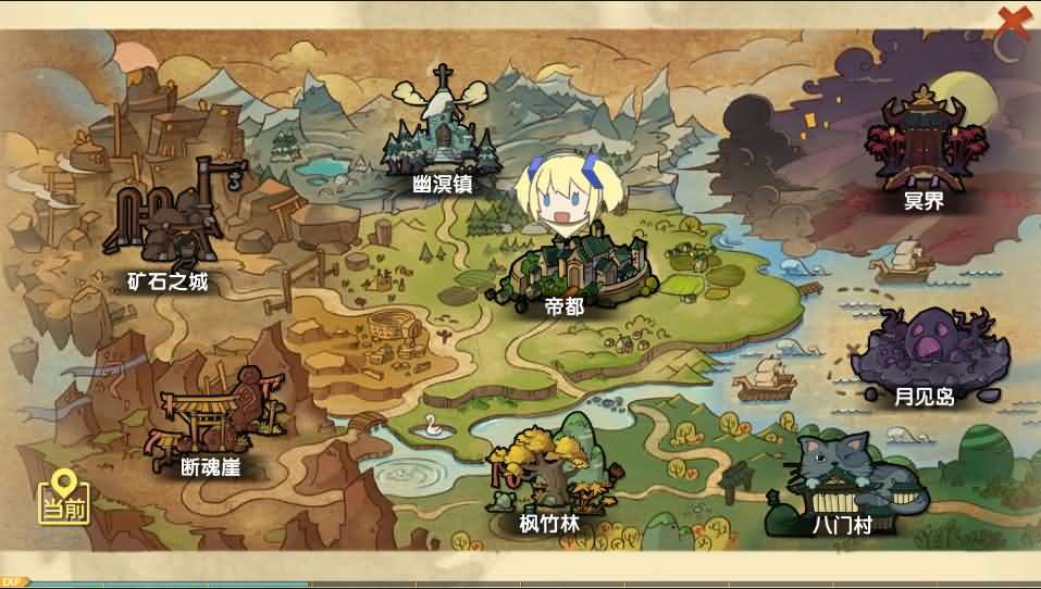 回合养成萌系手游【妖灵契】最新整理Linux手工端+安卓+授权后台+解密工具+详细搭建教程