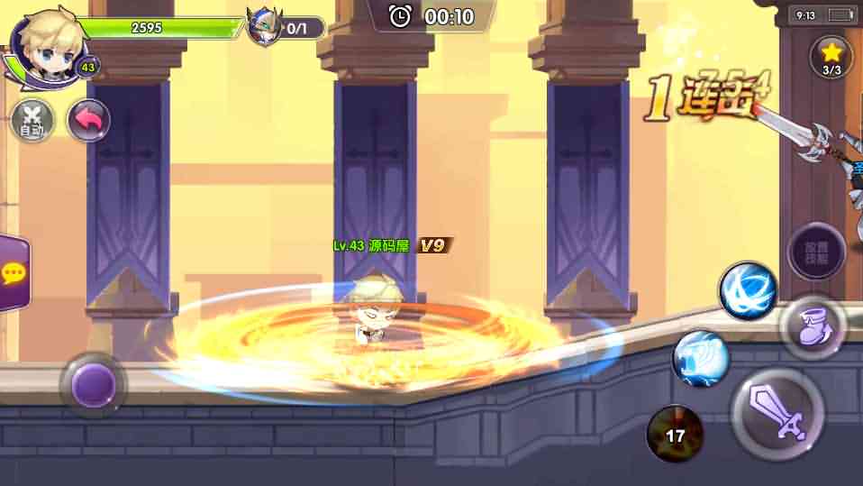 逗萌横版闯关手游【龙之岛战纪】最新整理Win一键即玩服务端+GM工具