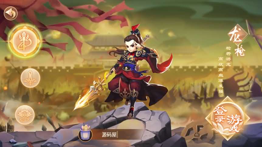 3DQ萌手游【楚乔传】最新整理Linux手工端+安卓苹果双端+详细搭建教程+GM后台