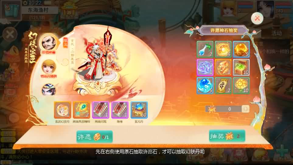 大话回合手游【最新引擎之缥缈内丹小熊修复版2】最新整理Linux手工服务端 安卓苹果双端 管理后台 CDK后台 详细搭建教程 视频教程