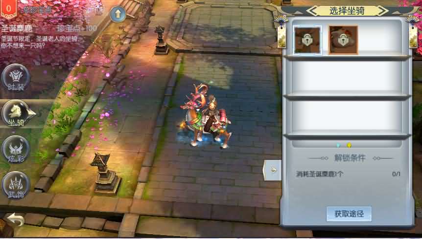 仙侠手游【侠客行】最新整理一键既玩服务端+Linux手工服务端+自助GM授权后台