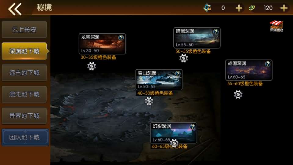 横版闯关手游【情怀之君临征战大陆】最新整理Linux手工服务端 配套中文表 新WEB管理后台 GM授权后台 安卓苹果双端 详细搭建教程