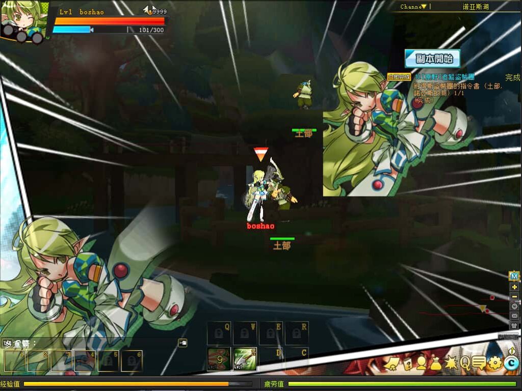 3D横版格斗端游【艾尔之光】8月最新打包WIN系服务端 详细搭建教程 PC客户端