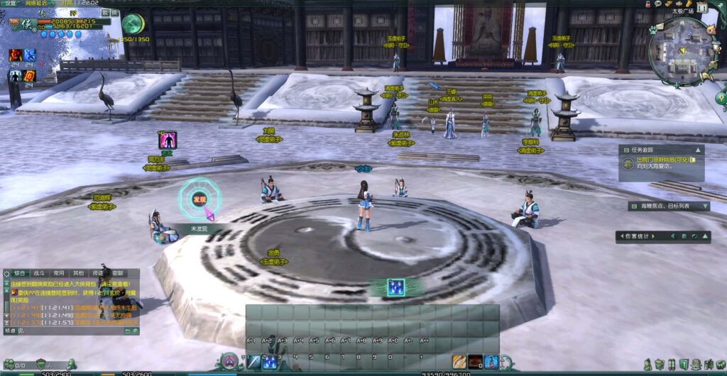 3DMMORPG端游【剑侠情缘网络版三之绝色情缘V3.1最新修复版】8月最新打包VM单机一键端 Linux手工服务端 详细搭建教程 视频教程 PC客户端