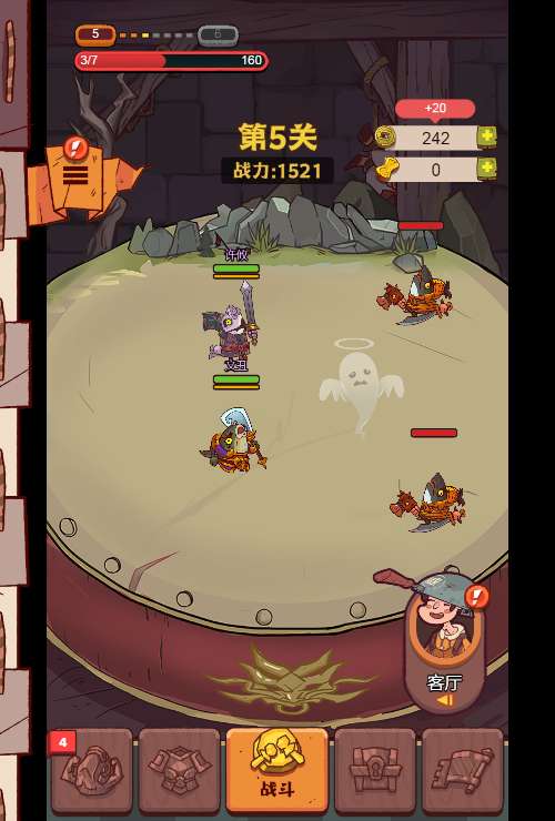 稀有三国开箱H5游戏【咸鱼之王内购修复版】2024最新整理单机一键即玩镜像服务端+Linux手工服务端+原生apk+运营后台+教程【站长亲测】