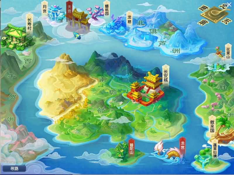 GGE梦幻端游【包罗万象-包子西游】最新整理WIN系一键服务端 PC客户端 全套源码 详细搭建教程 外网教程