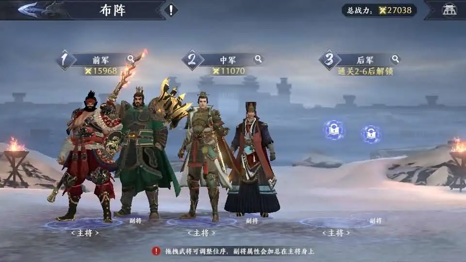 3DARPG动作手游【极无双2初始版】9月最新整理Linux手工服务端 详细搭建教程 视频教程 GM后台 本地注册热更 安卓客户端