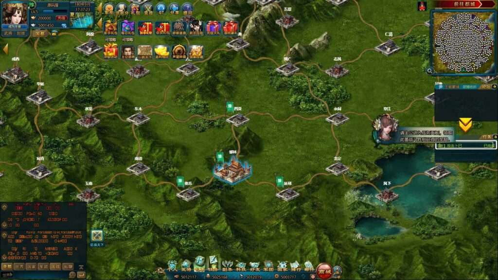 典藏策略网页游戏【王朝霸域OL之英雄联盟】8月最新打包VM单机一键端 Linux手工服务端 详细外网搭建教程 充值后台