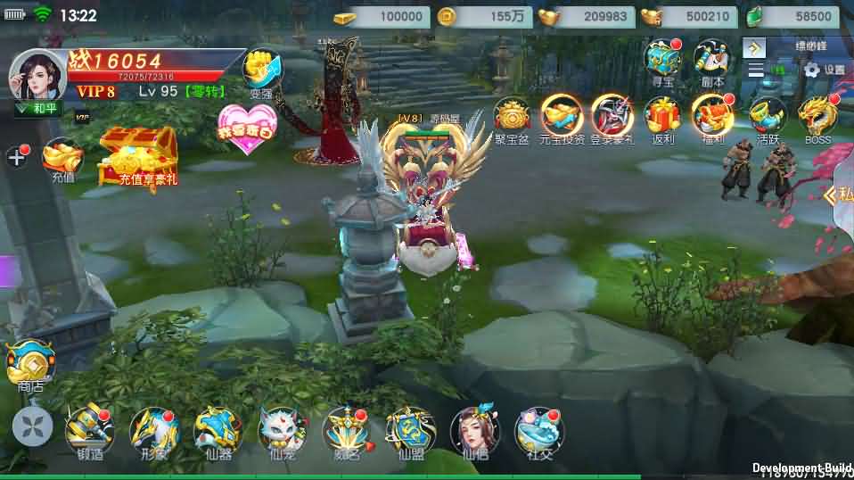 仙侠3D手游【仙变3又名牧仙记】最新整理跨服双区完美修复商业端+智能假人+安卓苹果双端+GM授权后台+详细搭建教程