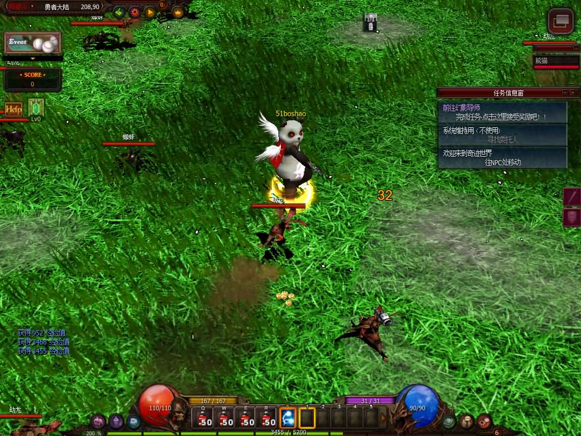 经典怀旧2.5D奇迹端游【怀旧奇迹S19】最新整理Win系服务端 PC客户端 详细搭建教程