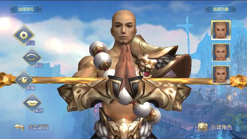 仙侠手游【侠客行】最新整理一键既玩服务端+Linux手工服务端+自助GM授权后台