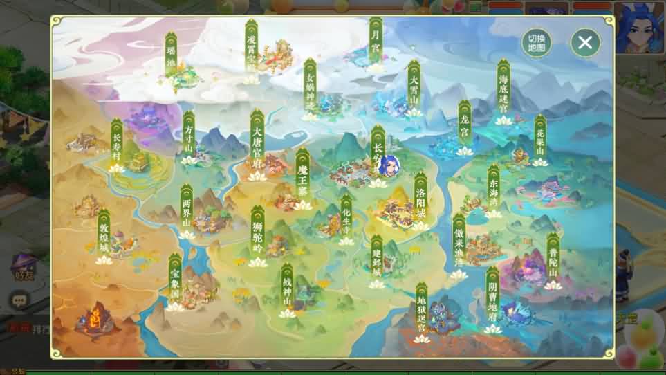 MT3换皮MH【浮生若梦尊享挂机修复版】最新整理单机一键即玩镜像端 Linux手工服务端 安卓苹果双端 GM后台 详细搭建教程 全套源码