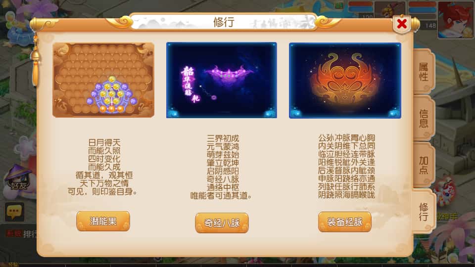 MT3换皮MH【紫禁之巅2双经脉挂机尊享版】8月最新打包Linux手工服务端 详细搭建教程 通用视频教程 GM后台 全套源码 安卓苹果双端