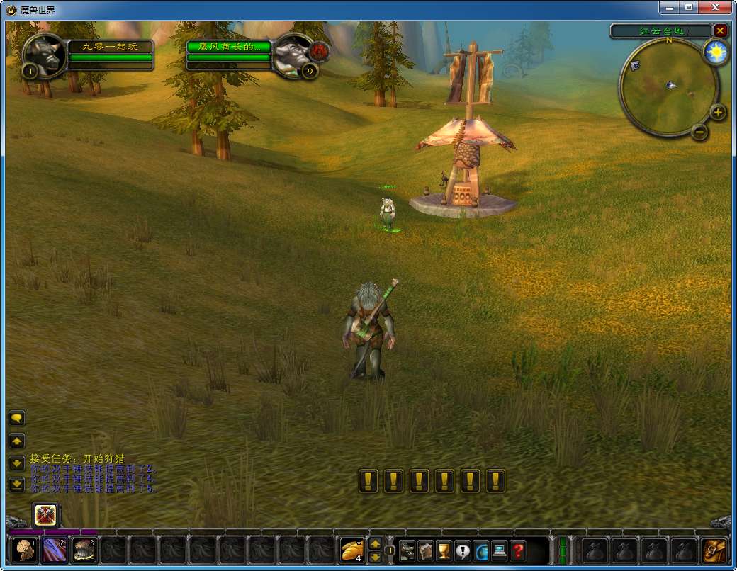 典藏怀旧端游【WOW魔兽世界60级完美版】Win系服务端 PC客户端 网页注册 假人 教程