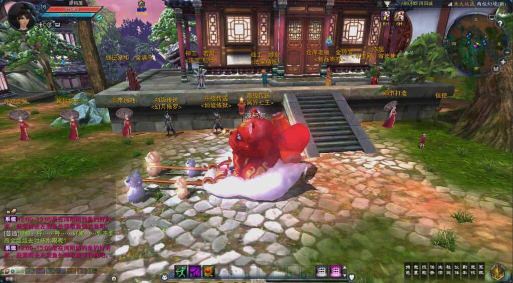 3DMMORPG端游【诛仙3归元17职业】9月最新打包VM单机一键端 Linux手工服务端 详细搭建教程 通用视频教程 GM工具 网页注册 PC客户端