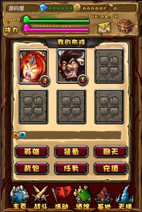 典藏DOTA2卡牌手游【刀了个塔】最新整理Win系一键即玩服务端+安卓+详细搭建教程