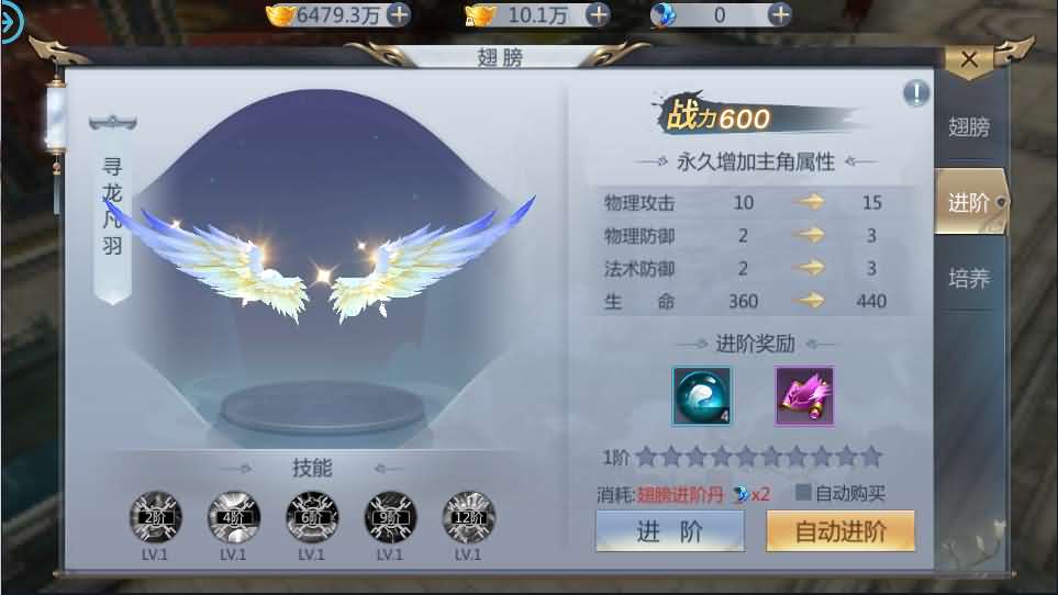 3D仙侠手游【天生不凡】本地资源端单机一键既玩服务端+Linux本地学习手工端+授权后台+本地注册+本地资源+双端【站长亲测】