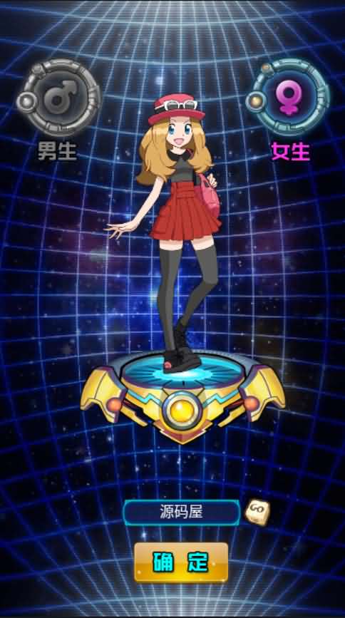 经典怀旧三网H5游戏【像素小精灵H5】最新整理一键即玩服务端+GM后台+安卓苹果双端