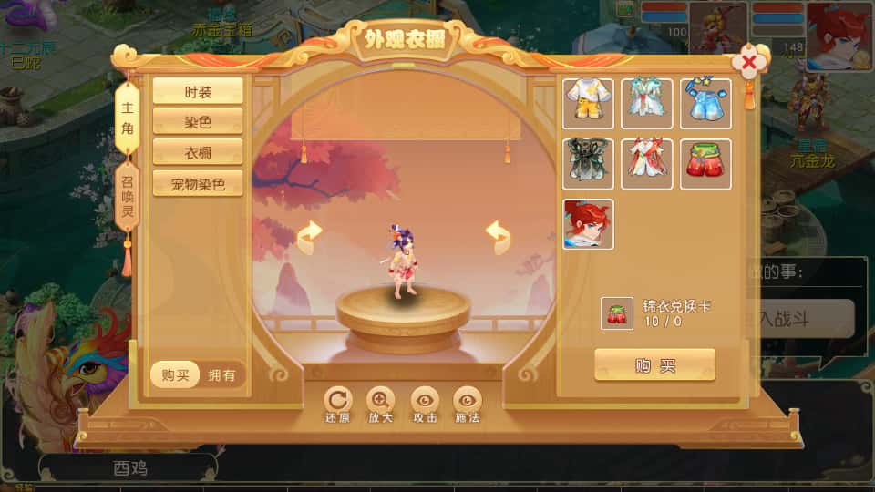 MT3换皮MH【紫禁之巅2双经脉挂机尊享版】8月最新打包Linux手工服务端 详细搭建教程 通用视频教程 GM后台 全套源码 安卓苹果双端