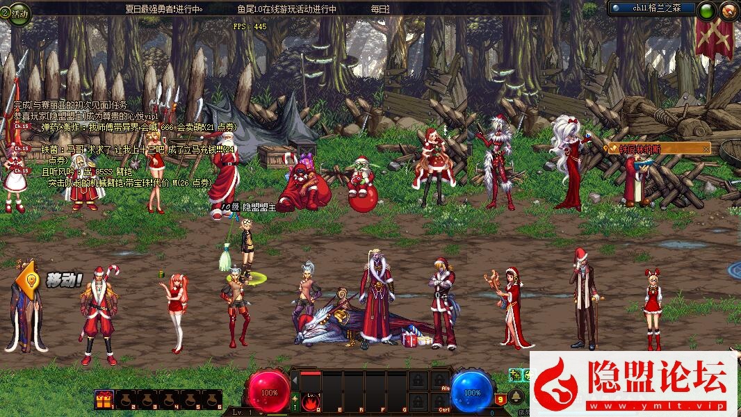 最新整理经典特色网单DNF鱼尾86虚拟机一键单机版副本城镇100锟砥镣昝兰寄懿僮髁鞒┗厥?隐盟视频教程 弱鱼GM工具