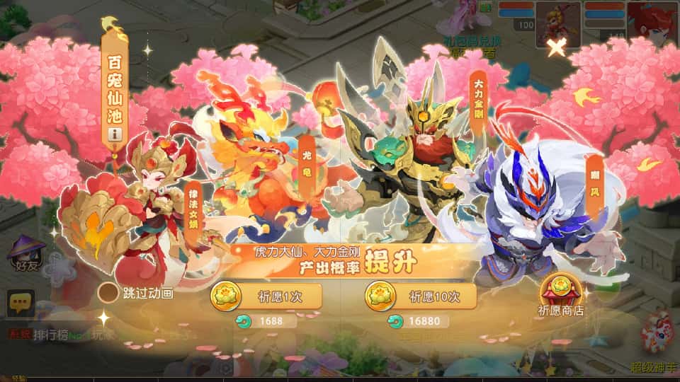 MT3换皮MH【紫禁之巅2双经脉挂机尊享版】8月最新打包Linux手工服务端 详细搭建教程 通用视频教程 GM后台 全套源码 安卓苹果双端