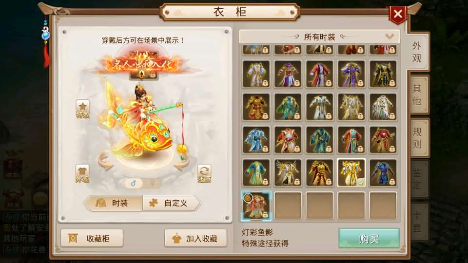 经典回合手游【某道-八周年精修版】最新整理Win Linux手工服务端 插件 安卓苹果双端 GM授权后台 CDK后台 详细搭建教程 视频教程