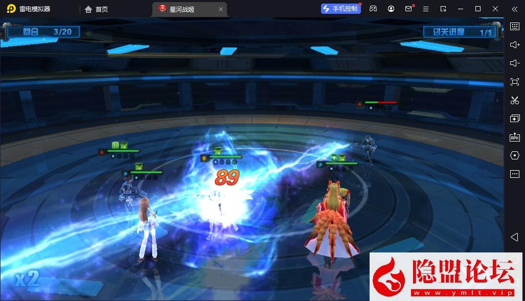 稀有卡牌Q萌卡通剧情闯关回合手游【星河战姬-魔改内购终极修复版】VM一键单机版 隐盟视频教程 安卓端