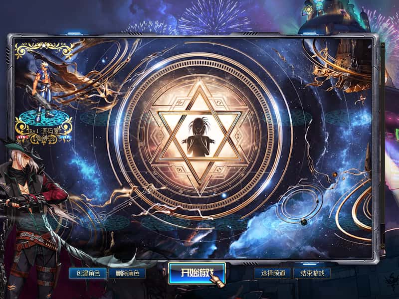 冒险闯关DOF端游【110遮天超变四大陆全职业2-3觉】9月最新整理版本pvf 通用视频教程 等级补丁 客户端