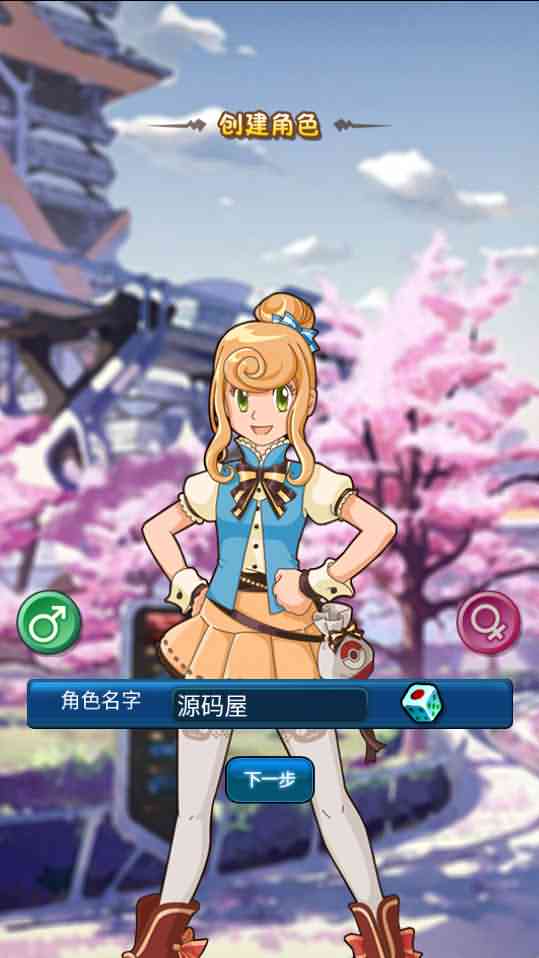 卡牌对战手游【宠物小精灵口袋版】最新整理Win系一键既玩服务端+安卓苹果双端+充值后台+详细搭建教程