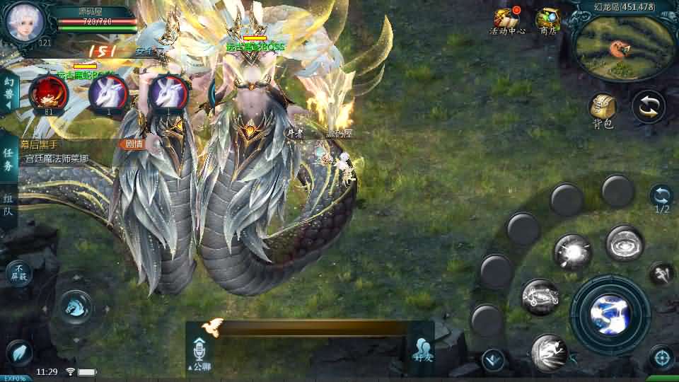 1655互通魔域手游【龙达圣装魔域终极挖宝90神火版】最新整理Win半手工服务端 本地注册验证 GM工具 安卓 详细搭建教程 视频教程