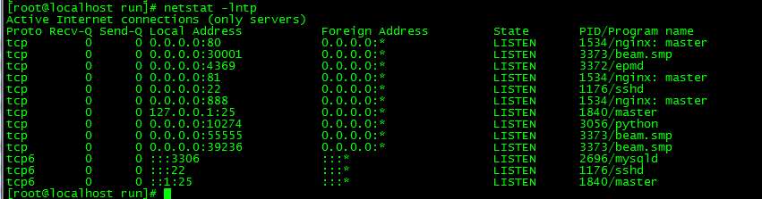 唯美仙侠手游【天道情缘之梦仙灵修复版】单机一键即玩镜像端 Linux手工服务端 GM授权后台 教程