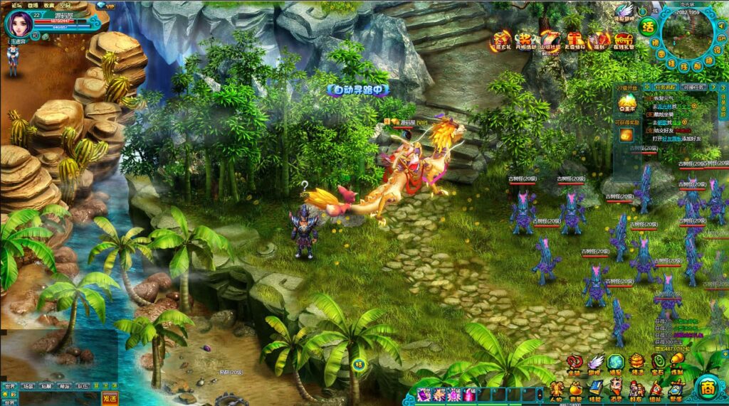 MMORPG网页游戏【醉西游之天尊封神】最新打包Win系一键服务端 详细外网教程 GM工具