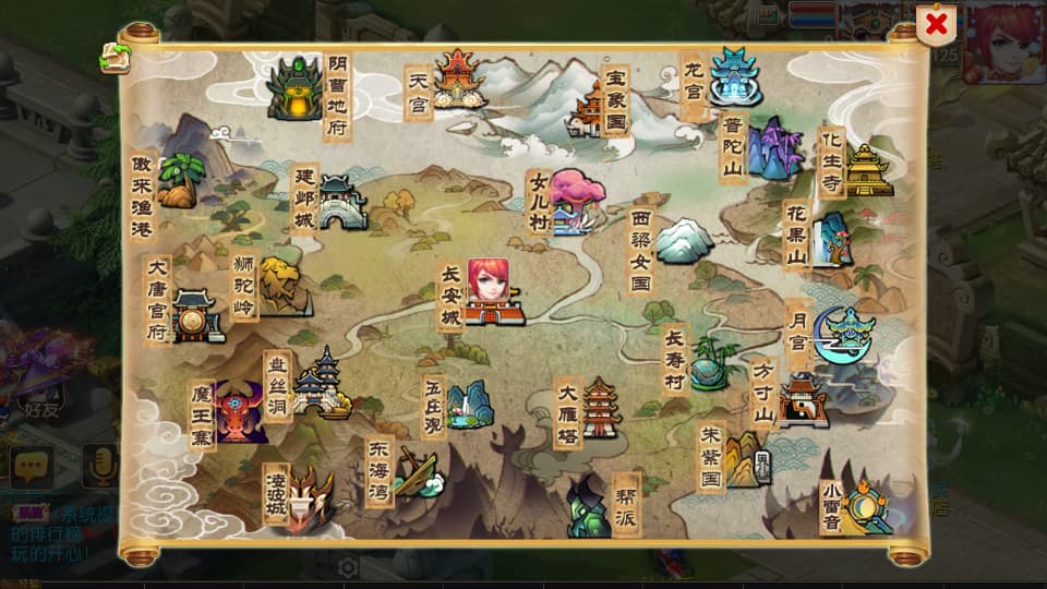 MT3换皮MH【幻之星辰释厄转尊享挂机版】9月最新打包VM单机一键端 Linux手工服务端 详细搭建教程 通用视频教程 GM后台 全套源码 安卓苹果双端