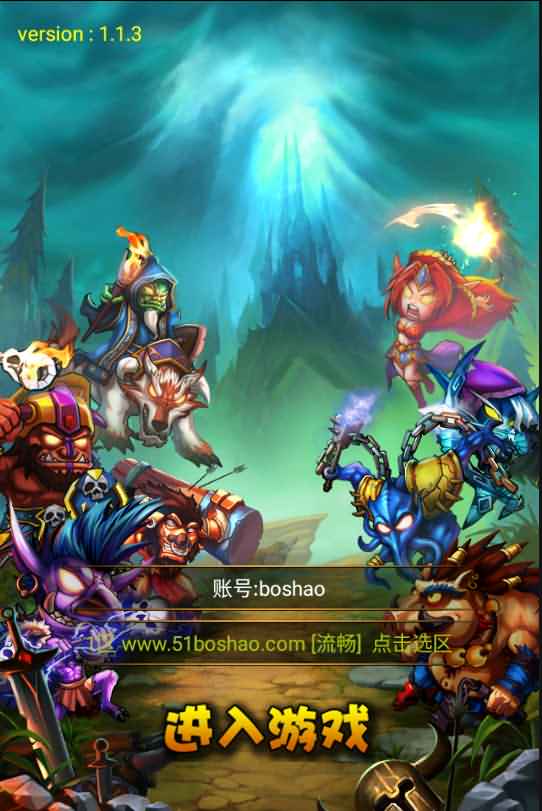 典藏DOTA2卡牌手游【刀了个塔】最新整理Win系一键即玩服务端+安卓+详细搭建教程-源码分享站