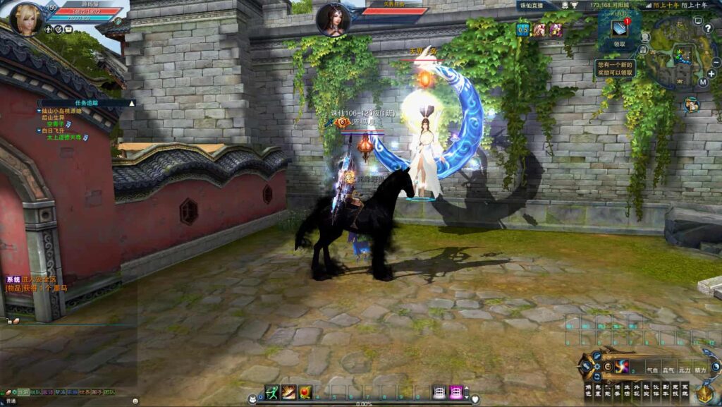 3DMMORPG端游【诛仙3妖圣18职业技能改加强版】9月最新打包VM单机一键端 Linux手工服务端 详细搭建教程 通用视频教程 GM工具 WEB注册 PC客户端