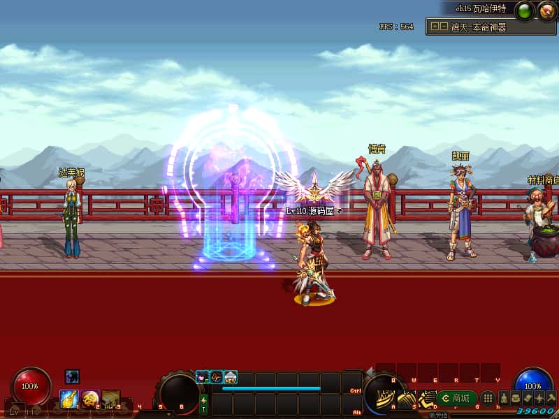 冒险闯关DOF端游【110遮天超变四大陆全职业2-3觉】9月最新整理版本pvf 通用视频教程 等级补丁 客户端