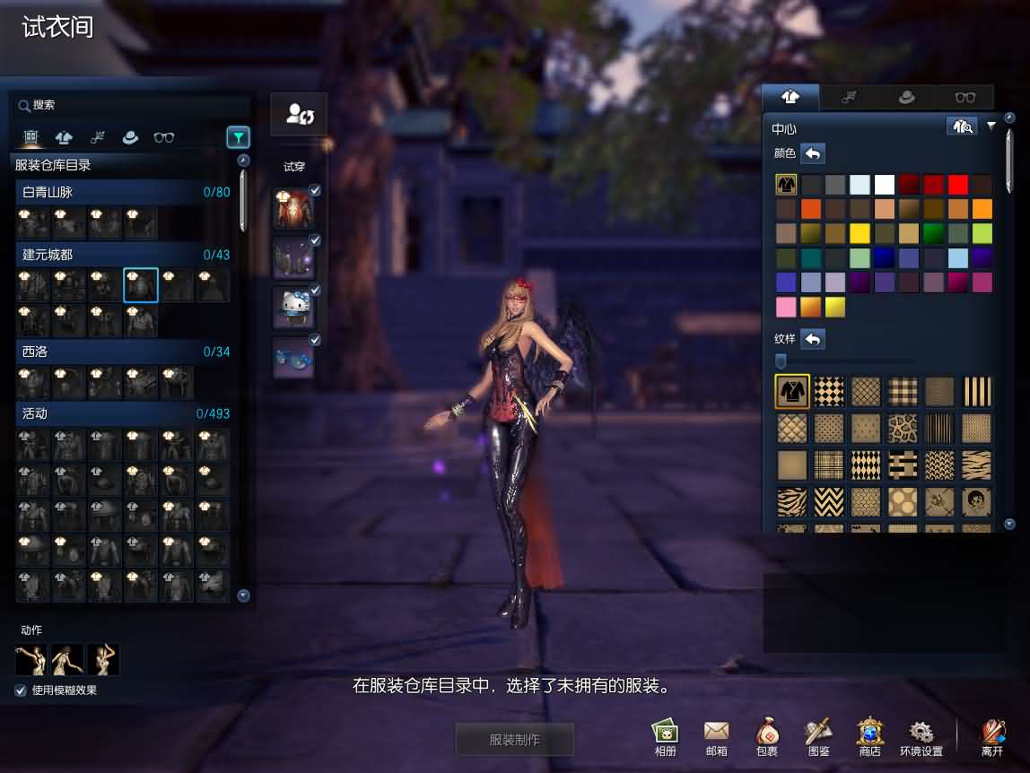 3D冒险端游【三系剑灵之原神剑灵】最新整理WIN系半手工服务端 PC客户端 GM工具 攻略资料 详细搭建教程 视频教程