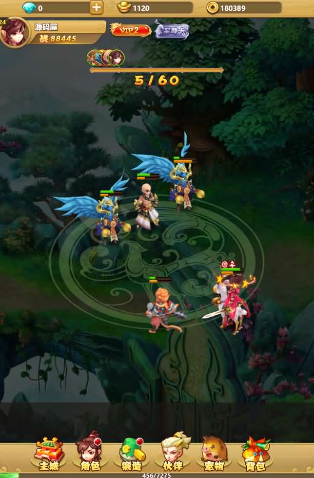 回合H5游戏【少年封神西游H5】最新整理Win一键既玩服务端+多区+授权物品后台