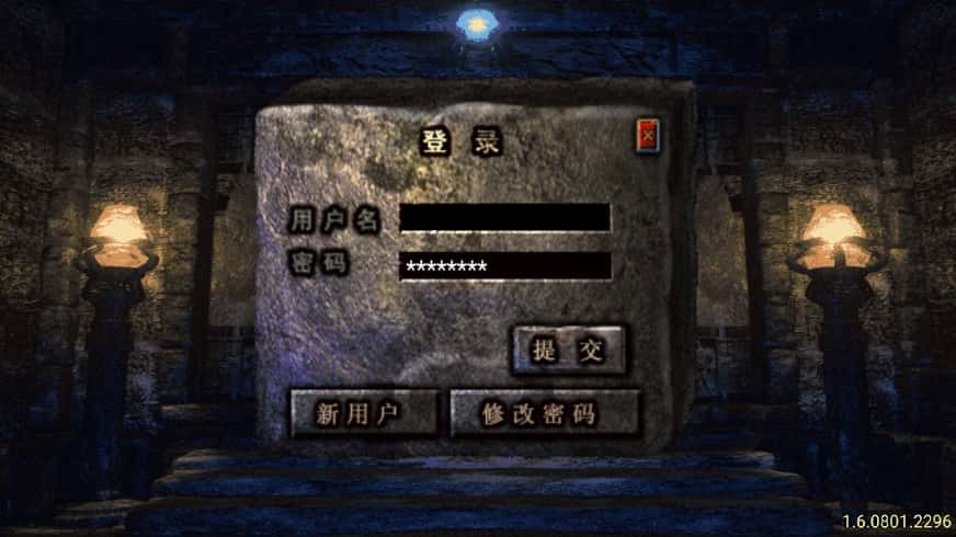 战神引擎传奇手游【1.80神行倚天十二生肖V2版白猪3.1】8月最新打包WIN系一键服务端 详细搭建教程 通用视频教程 GM物品充值后台 安卓苹果双端