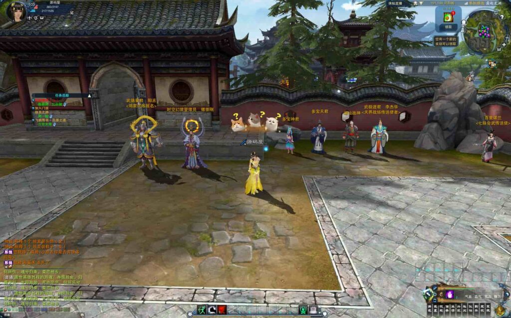 3DMMORPG端游【诛仙3蛇年新版18职业五代河阳】9月最新打包VM单机一键端 Linux手工服务端 详细搭建教程 通用视频教程 GM工具 网页注册 PC客户端