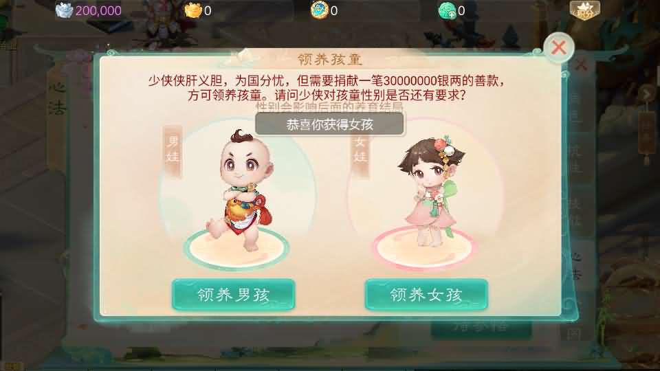 大话回合手游【缥缈西游之武曜台孩子升级版】最新整理Linux手工服务端 管理后台 CDK授权后台2.0 安卓苹果双端 详细搭建教程 视频教程