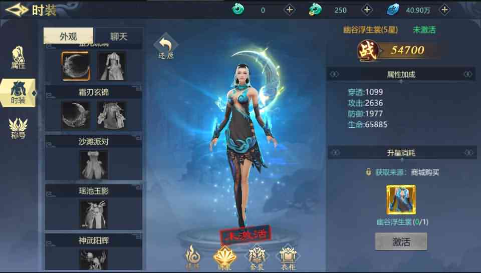 唯美仙侠手游【古剑飞仙多区修复版】最新整理Win一键既玩服务端+多区+清档开区视频教程+新版GM授权后台+安卓苹果双端+详细搭建教程