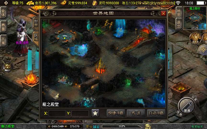 508dd23fb4f61e46d4311107c85173e6