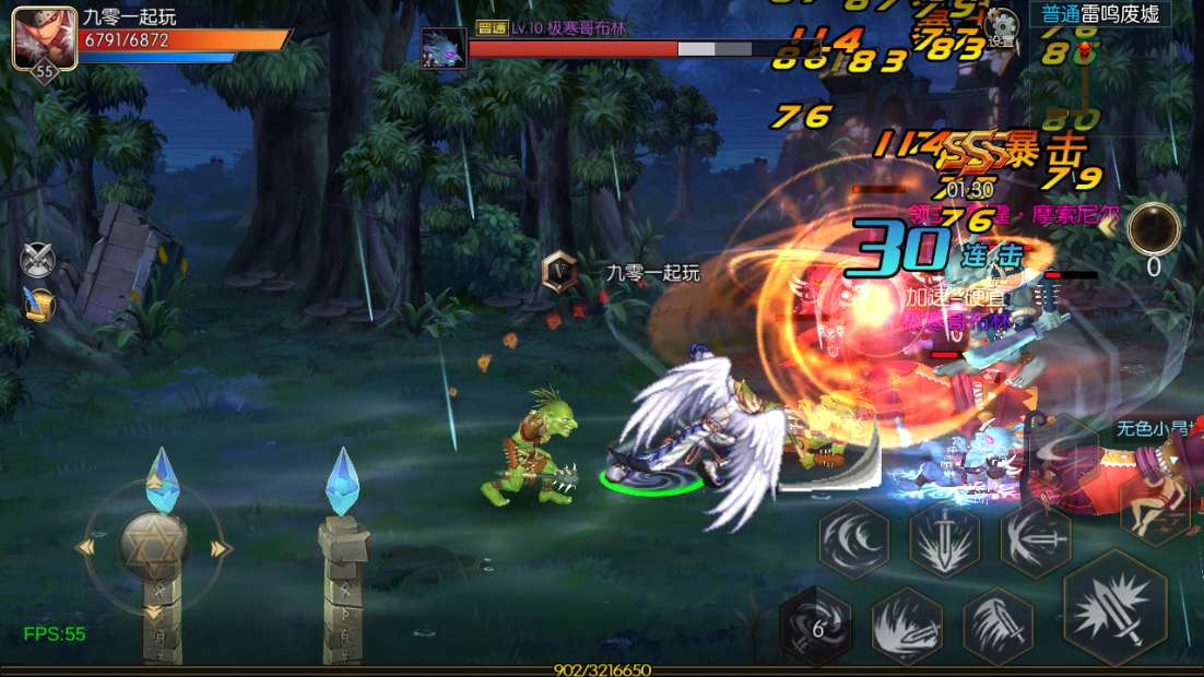 经典横版闯关手游【追忆阿拉德60帧之决战安图恩】2024整理单机一键即玩镜像端 Linux本地学习手工端 懒人助手 运营后台 新版GM授权后台 安卓苹果双端 教程【站长亲测】