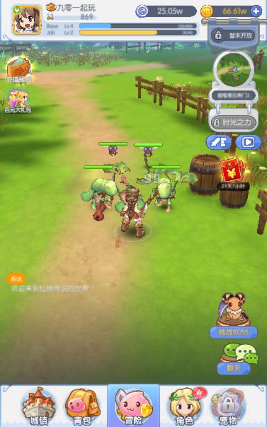 怀旧RO冒险手游【仙境传说RO初心集结内购版】2024整理单机一键即玩镜像端 Linux手工服务端 教程【站长亲测】