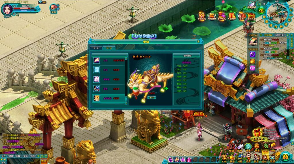 MMORPG网页游戏【醉西游之天尊封神】最新打包Win系一键服务端 详细外网教程 GM工具